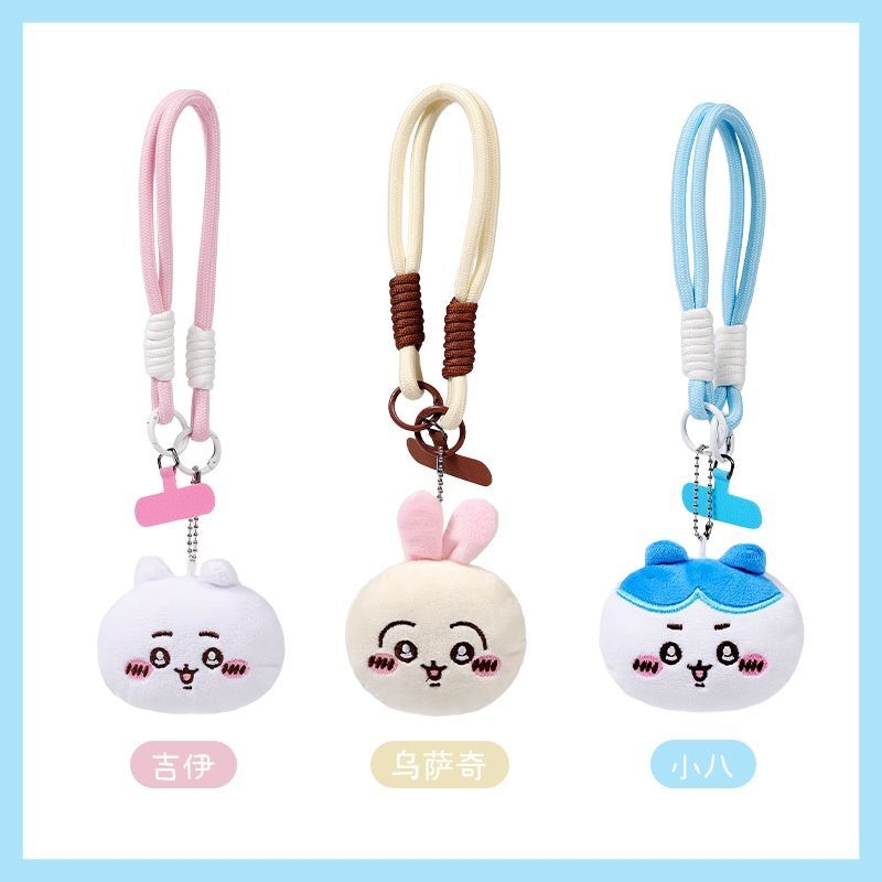 Phone Accessories For Teen Girls - ちいかわ漫画キャラクターキーホルダーセット3種類のかわいいアニメキャラクターぬいぐるみペンダント、携帯電話バッグバックパックデコレーション、女の子ティーン向け