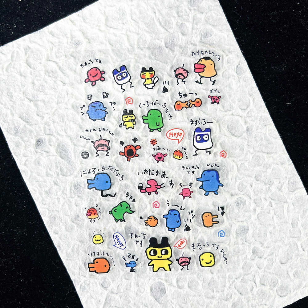 Phone Accessories Organizer - PVC 電子ペットノスタルジックなデジタルステッカーネイルアート Diy ウォーターボトルボックス電話ケース Loptop ゲーム機かわいいステッカーギフト