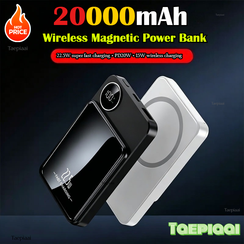 Portable Charger 20000Mah - 20000mAh マグネティックパワーバンク マグネティックパワーバンク ワイヤレス急速充電器 iPhone 17