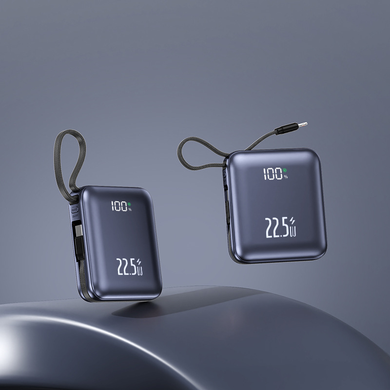 Portable Charger 20000Mah - CCC認証済み ミニキュートモバイルバッテリー 内蔵ケーブル 20000mAh 22.5W急速充電 外付けバッテリー