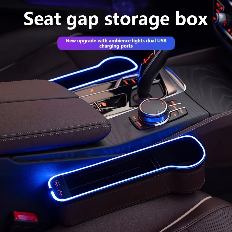 Phone Accessories Organizer - 2-in-1カーシート隙間収納オーガナイザー、デュアルUSB充電器とカラフルなアンビエント照明付き - PUレザー製収納ボックス（携帯電話アクセサリー用）