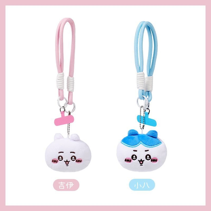 ちいかわ漫画キャラクターキーホルダーセット3種類のかわいいア - Phone Accessories For Teen Girls のレビューと価格