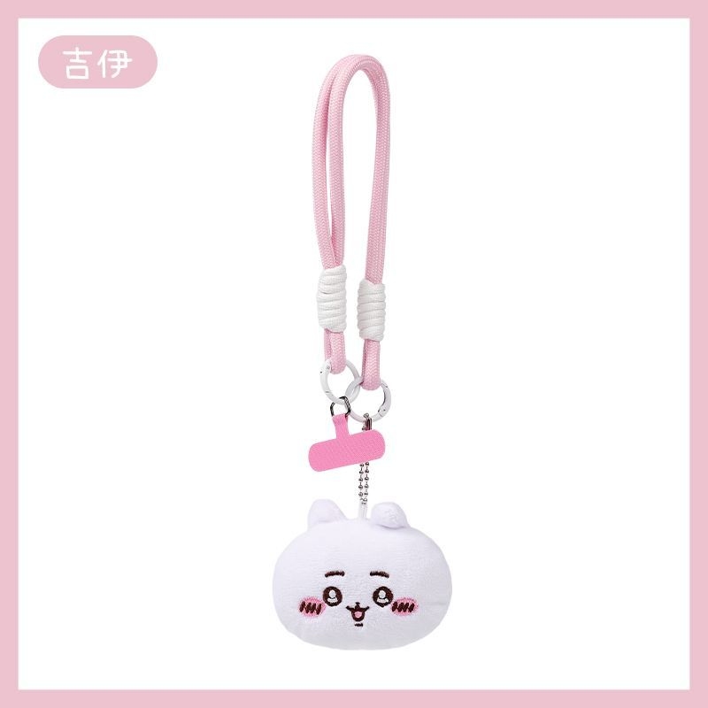 ちいかわ漫画キャラクターキーホルダーセット3種類のかわいいア - Phone Accessories For Teen Girls のレビューと価格