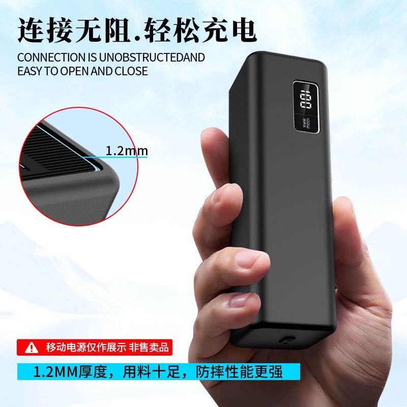 シリコン保護ケース CUKTECH No.15 SE パワー - Portable Charger 20000Mah のレビューと価格