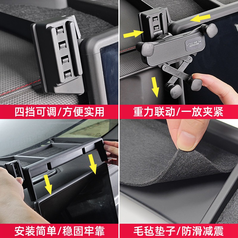 Jetour T1用収納ボックス エレクトロニクスインテリア - Phone Accessories Organizer のレビューと価格