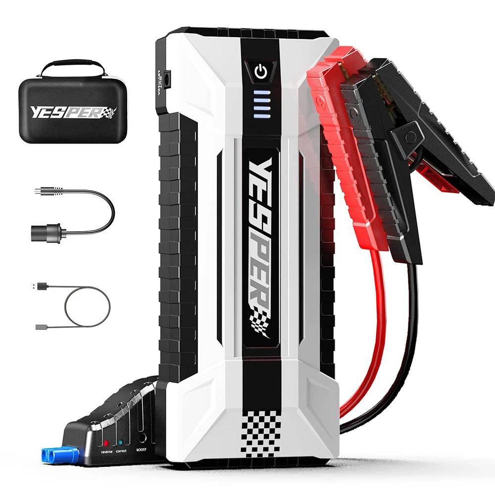 YEPSER YJS20 3000Aピーク12Vカージャンプ - Portable Charger 20000Mah のレビューと価格