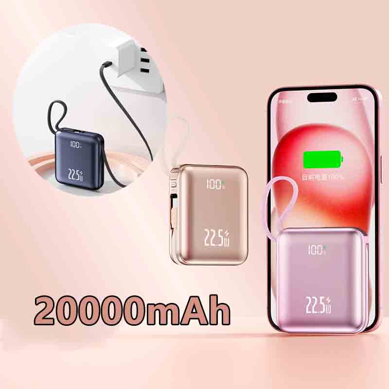 CCC認証済み ミニキュートモバイルバッテリー 内蔵ケーブル - Portable Charger 20000Mah のレビューと価格