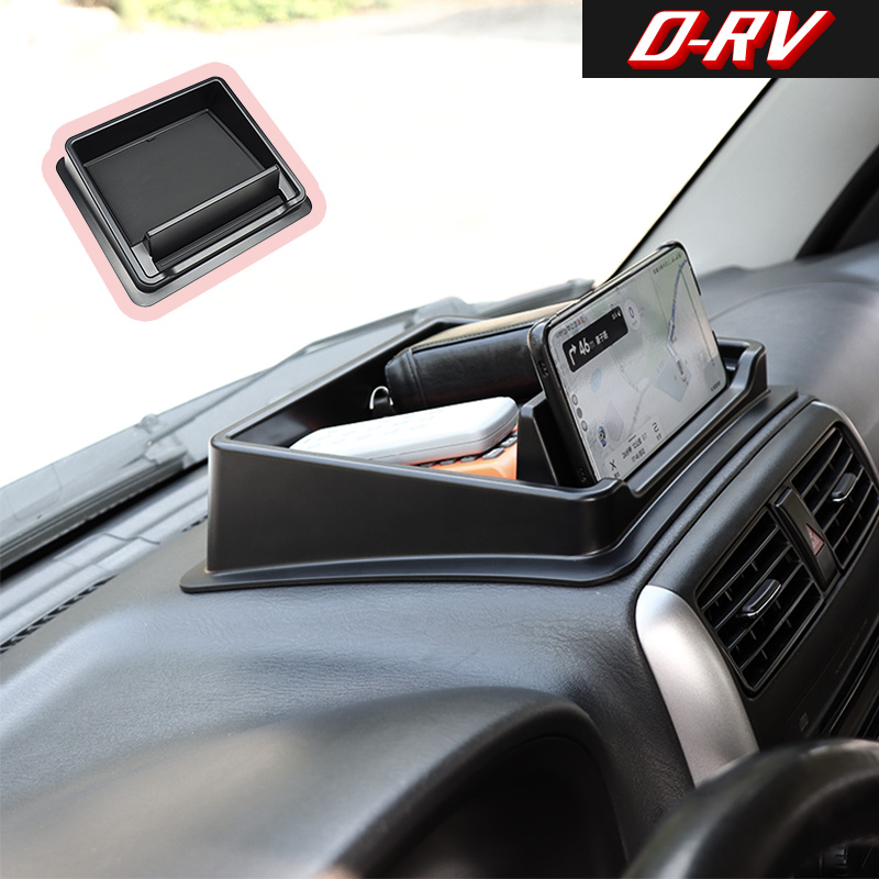 車のダッシュボード収納ボックスセンターコンソールオーガナイザ - Phone Accessories Organizer のレビューと価格