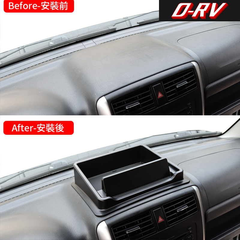 車のダッシュボード収納ボックスセンターコンソールオーガナイザ - Phone Accessories Organizer のレビューと価格
