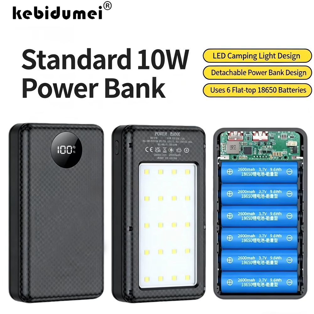 KEBIDUMEI 6*18650 20000mAh パワー - Portable Charger 20000Mah のレビューと価格
